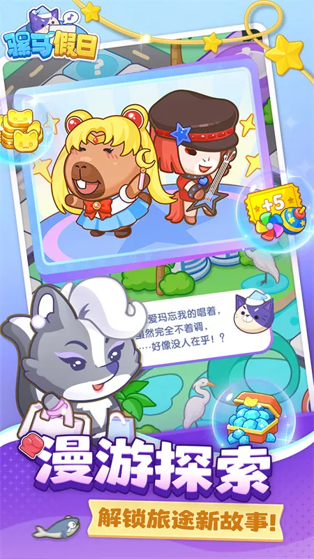 �������������ֻ���v0.4 ��Ѱ�