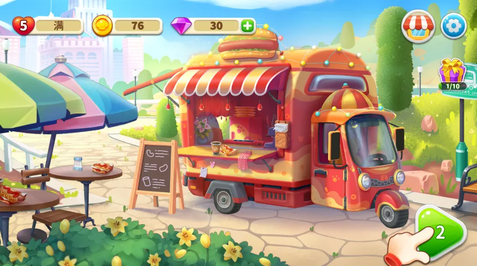 �������ȹ���ԭ��2025���°汾v1.22 ��Ѱ�