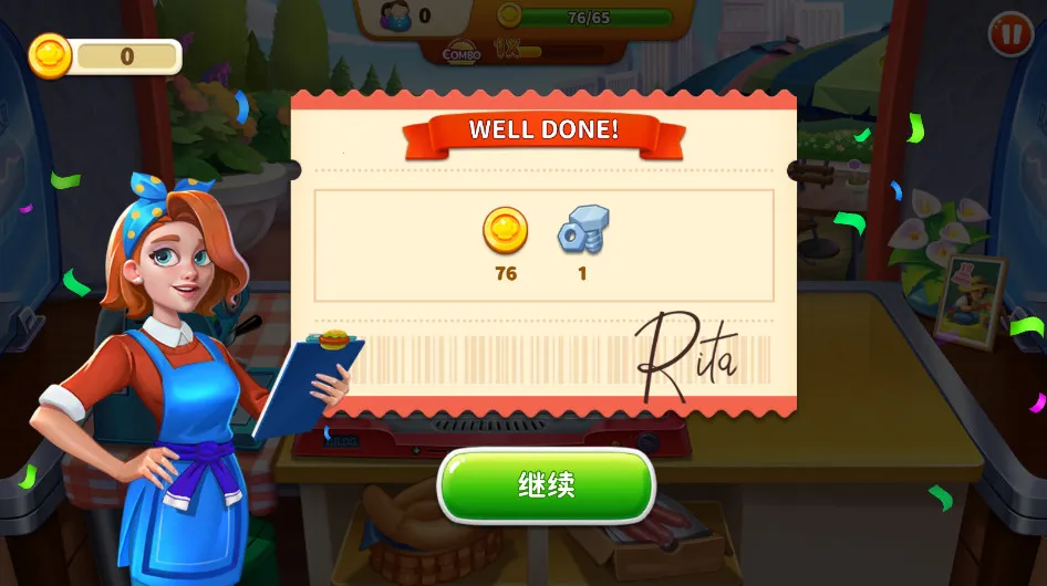 �������ȹ���ԭ��2025���°汾v1.22 ��Ѱ�