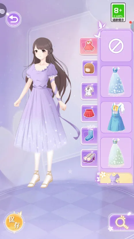 ���εε�С����-������Ů��2025�ٷ�����v1.0.1 �ֻ���