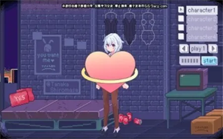 PixelBunny2025���ذ�װv1.0.0 ��׿��