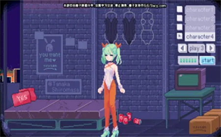 PixelBunny2025���ذ�װv1.0.0 ��׿��