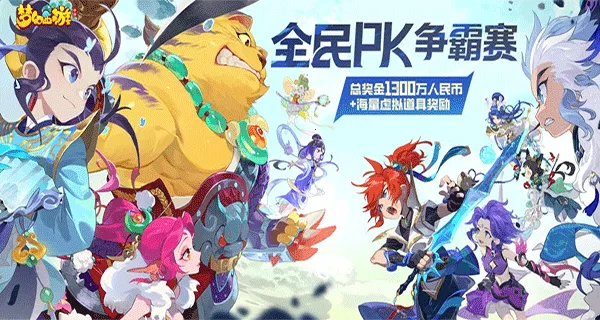 �λ����γ����2025�ٷ����°汾v1.532.1 ��Ѱ�