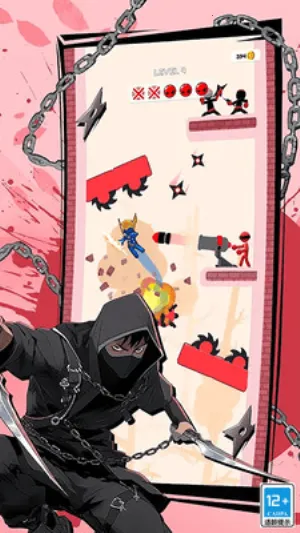 ��Ӱ֮��(�ɵ�������Ϸ)v1.0 �ֻ���