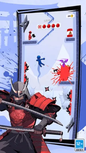 ��Ӱ֮��(�ɵ�������Ϸ)v1.0 �ֻ���