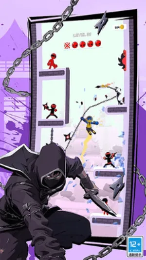 幽影之刃(飞刀闯关游戏) 幽影之刃(飞刀闯关游戏)