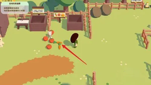 小岛时光(小岛生活游戏) 小岛时光(小岛生活游戏)