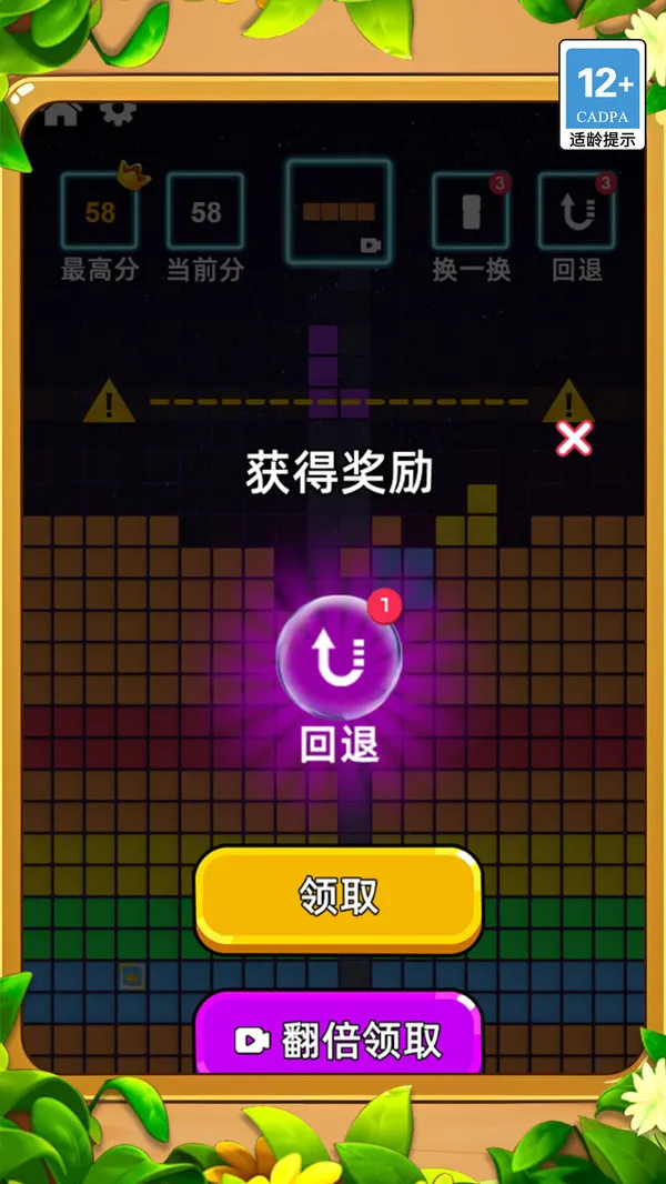 �Զ���2025���ذ�װv1.0.0 �ֻ���