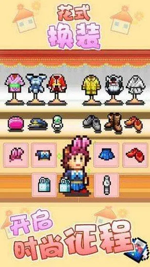 ��Ԣ���ﰲ׿���ֻ���v2.4.0 ��׿��