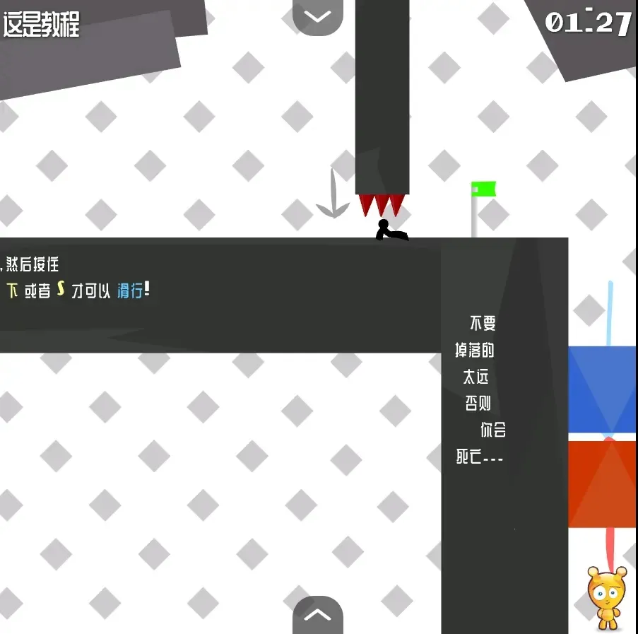 �����������2�����������ֻ���v1.0 ��Ѱ�