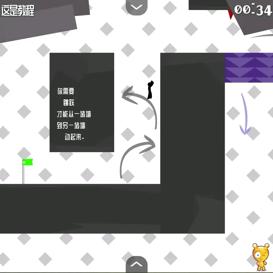 �����������2�����������ֻ���v1.0 ��Ѱ�