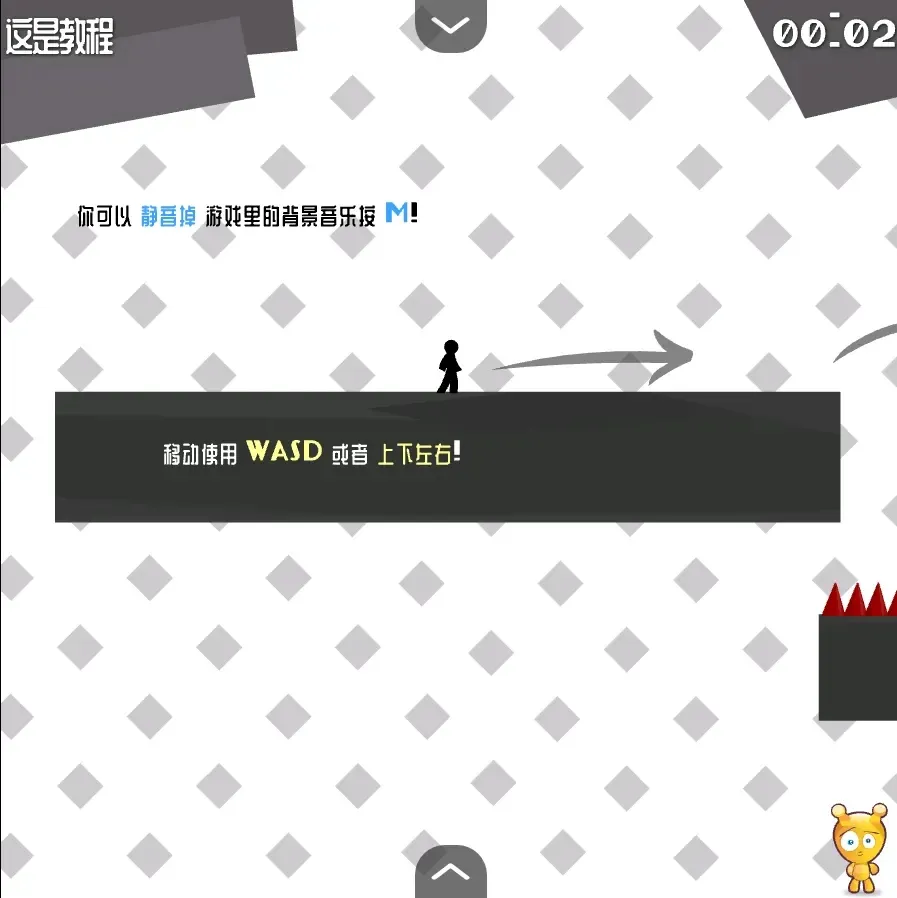 �����������2�����������ֻ���v1.0 ��Ѱ�