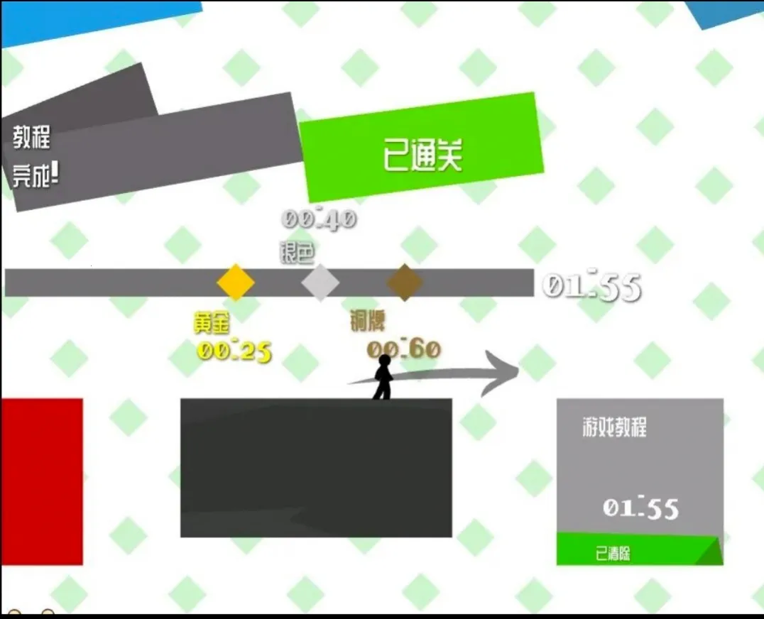 ����˿��̻�2�����������ֻ���v1.0 ��Ѱ�