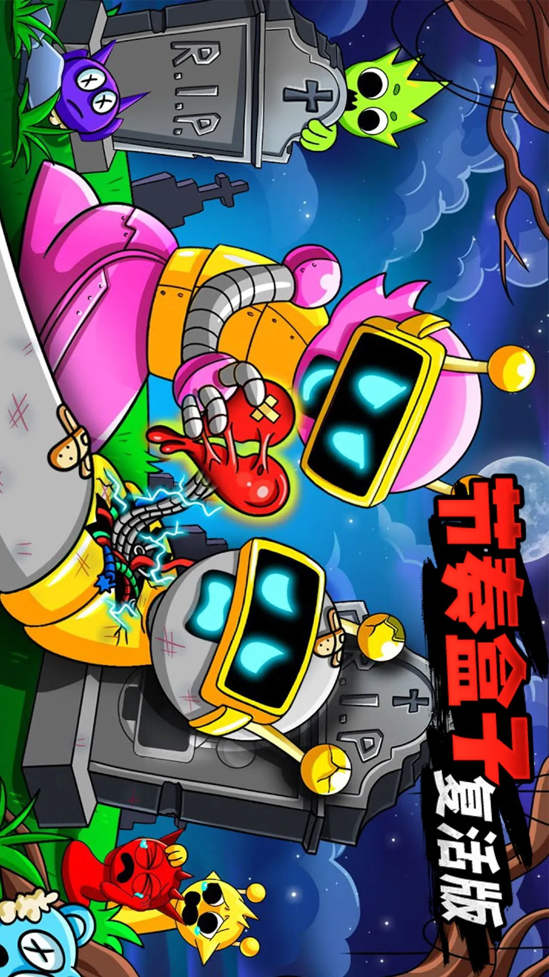 ������Ӹ����2025���ذ�װv1.0 ��Ѱ�