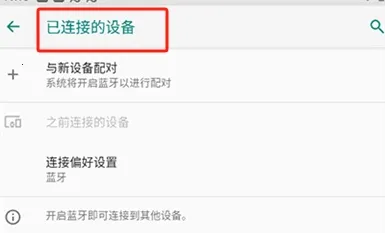 悟饭改1版(游戏联机社区) 悟饭改1版(游戏联机社区)