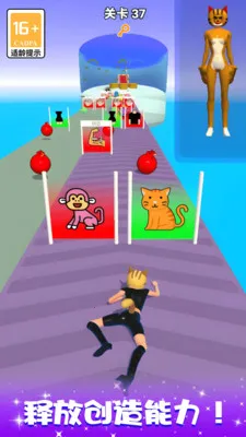 �ȱ�˭����ģ����(���������Ϸ)v61.0.0 �ٷ�����