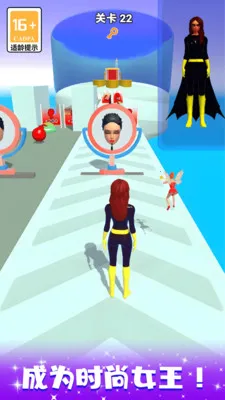 �ȱ�˭����ģ����(���������Ϸ)v61.0.0 �ٷ�����