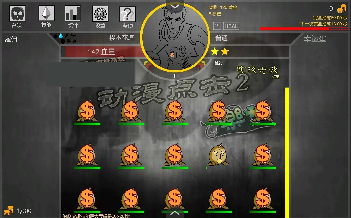 �������2������2025���°汾v1.0 ��Ѱ�