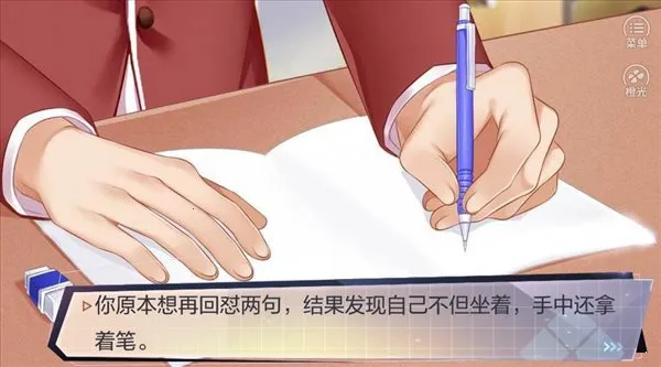 ����֮���Ǵ���2025�ٷ����°汾v1 ��Ѱ�