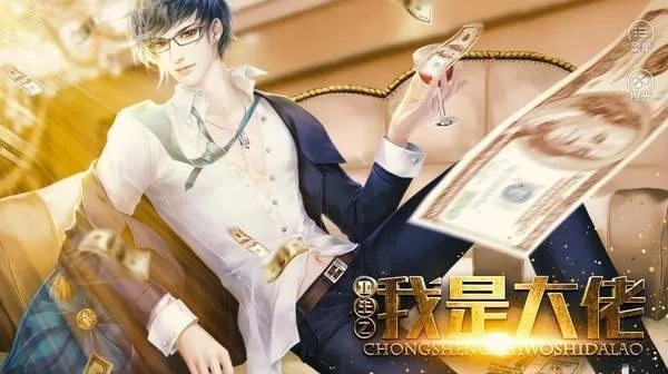 ����֮���Ǵ���2025�ٷ����°汾v1 ��Ѱ�