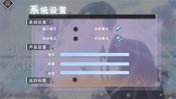 ����֮���Ǵ���2025�ٷ����°汾