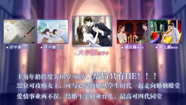 ����֮���Ǵ���2025�ٷ����°汾v1 ��Ѱ�