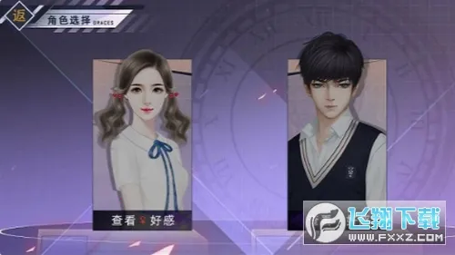 ����֮���Ǵ���2025�ٷ����°汾v1 ��Ѱ�