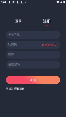 mx动漫(免费追番游戏) mx动漫(免费追番游戏)