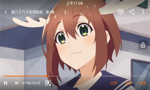 mx动漫(免费追番游戏) mx动漫(免费追番游戏)