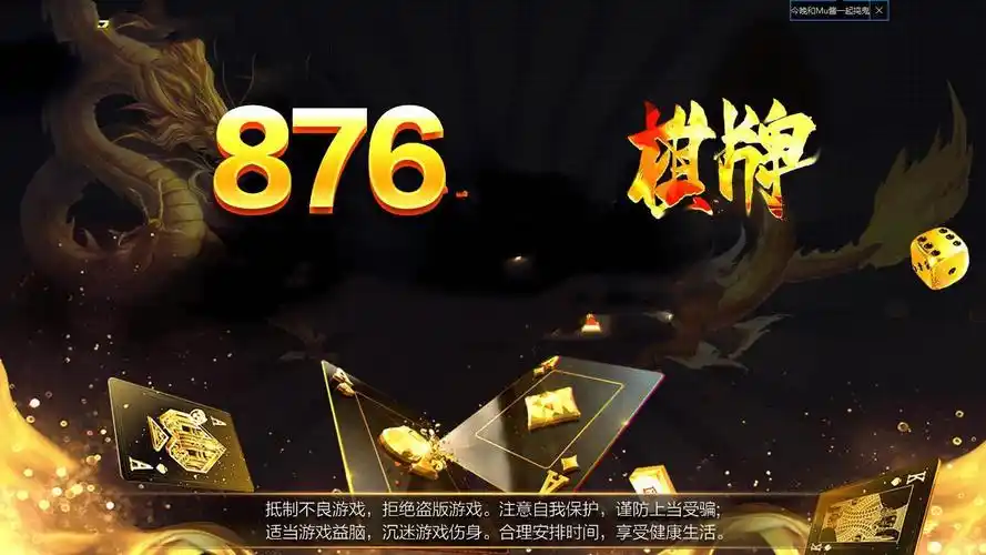 ���ϲ���(���ƾ�����Ϸ)v8.8.6 �ٷ�����