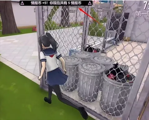 病娇模拟器移植同人版安卓版手机版 病娇模拟器移植同人版安卓版手机版