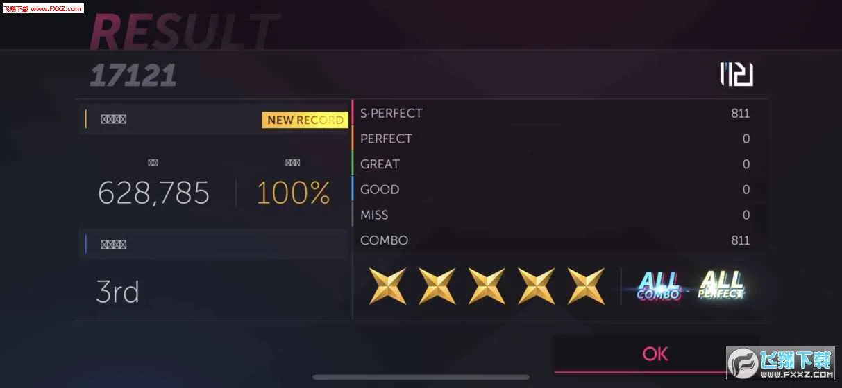 Project FX(ԭ����������)v1.1.6.4016 ��Ѱ�