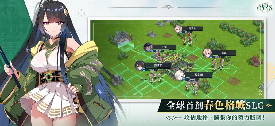 ��Դʥħ¼ȫcg2025�ٷ�����v1.4.2 �ٷ�����