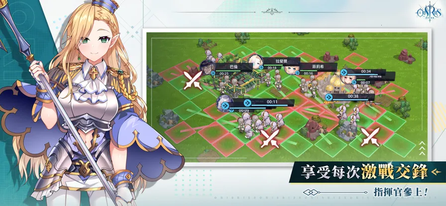 ��Դʥħ¼ȫcg2025�ٷ�����v1.4.2 �ٷ�����