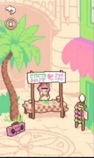 ��ҡҬ��2�����ֻ���v1.3.0 �ֻ���