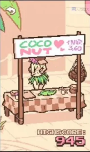 ��ҡҬ��2�����ֻ���v1.3.0 �ֻ���