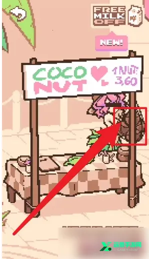 ��ҡҬ��2�����ֻ���