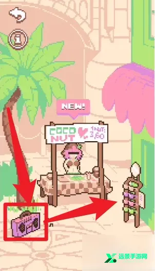 ��ҡҬ��2�����ֻ���