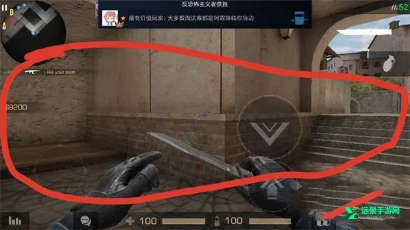 对峙2直装(射击对战游戏) 对峙2直装(射击对战游戏)