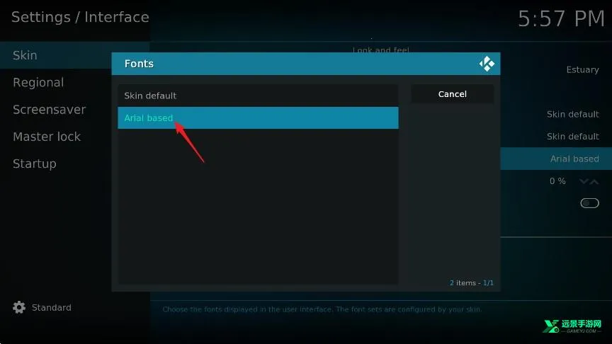 kodinerds������tv���Ӱ�