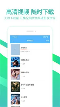 6080Ӱ��(�����Ƶ����)v1.5 �ٷ�����