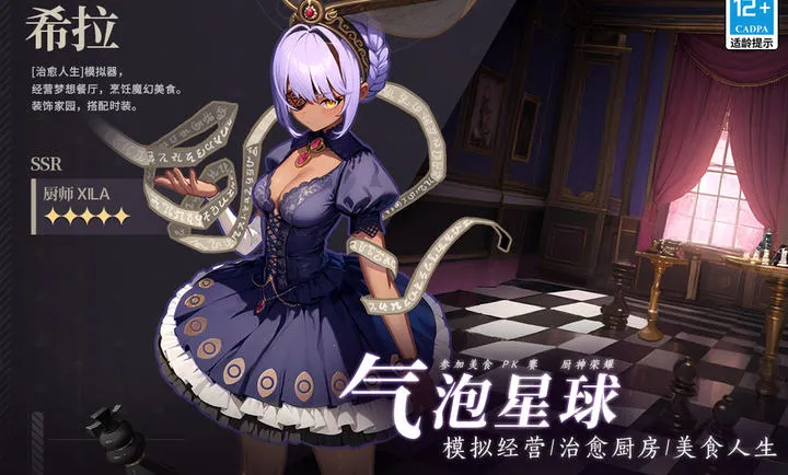 ����������ٰ�׿���ֻ���v4.0.2 �ֻ���