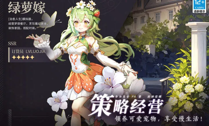 ����������ٰ�׿���ֻ���v4.0.2 �ֻ���