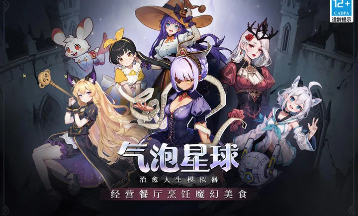 ����������ٰ�׿���ֻ���v4.0.2 �ֻ���