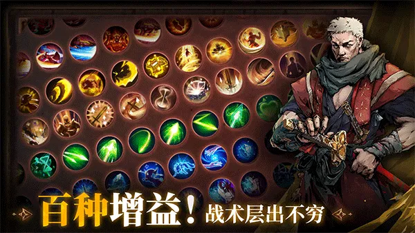 ��Ԩ֮Ӱȫ��ɫ2025���°汾v1.0.16 �ֻ���