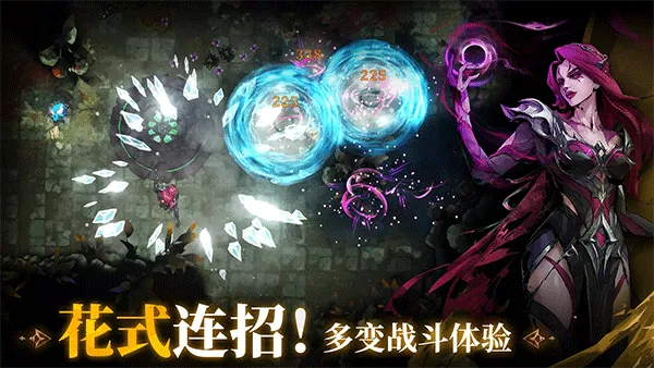 ��Ԩ֮Ӱȫ��ɫ2025���°汾v1.0.16 �ֻ���