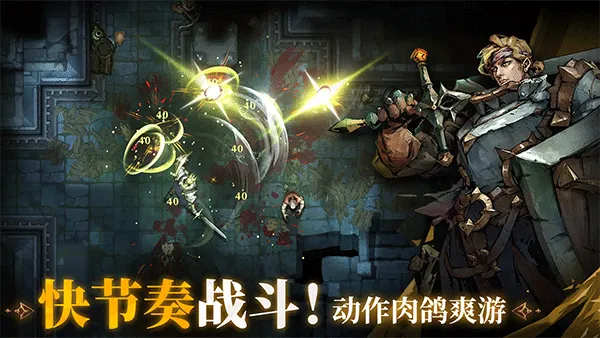 ��Ԩ֮Ӱȫ��ɫ2025���°汾v1.0.16 �ֻ���