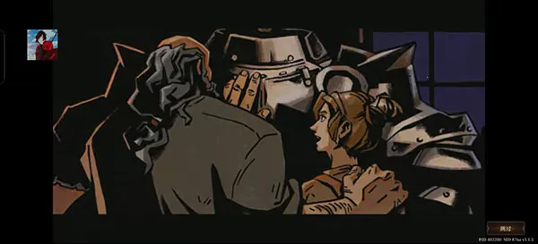 ��Ԩ֮Ӱȫ��ɫ��