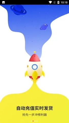 ����2025���°汾v3.4.1 ��׿��