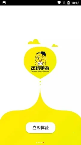 ����2025���°汾v3.4.1 ��׿��